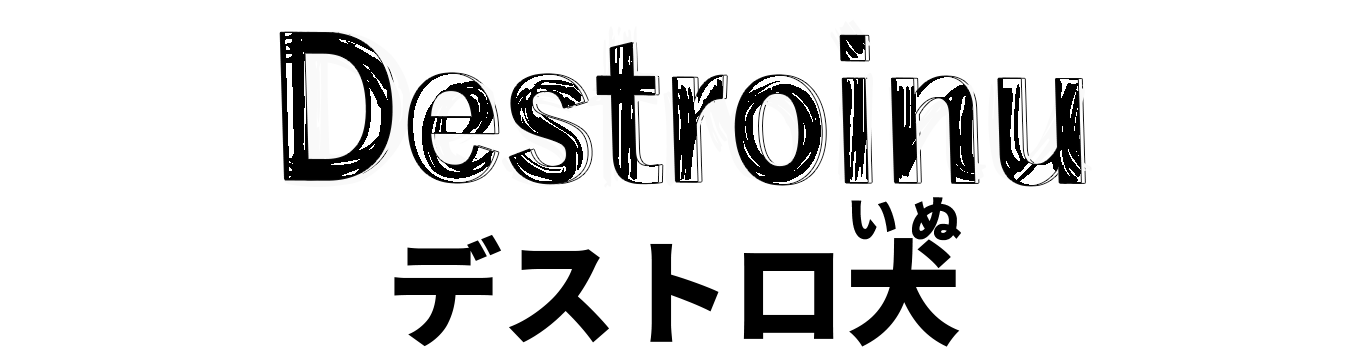Destroinu