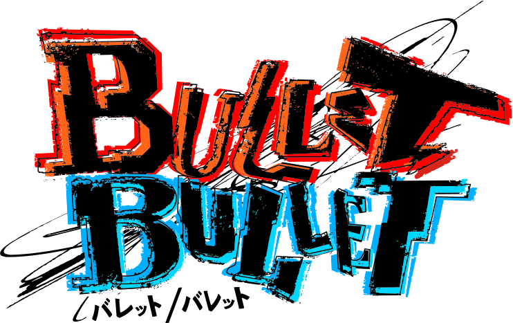 bullet/bullet