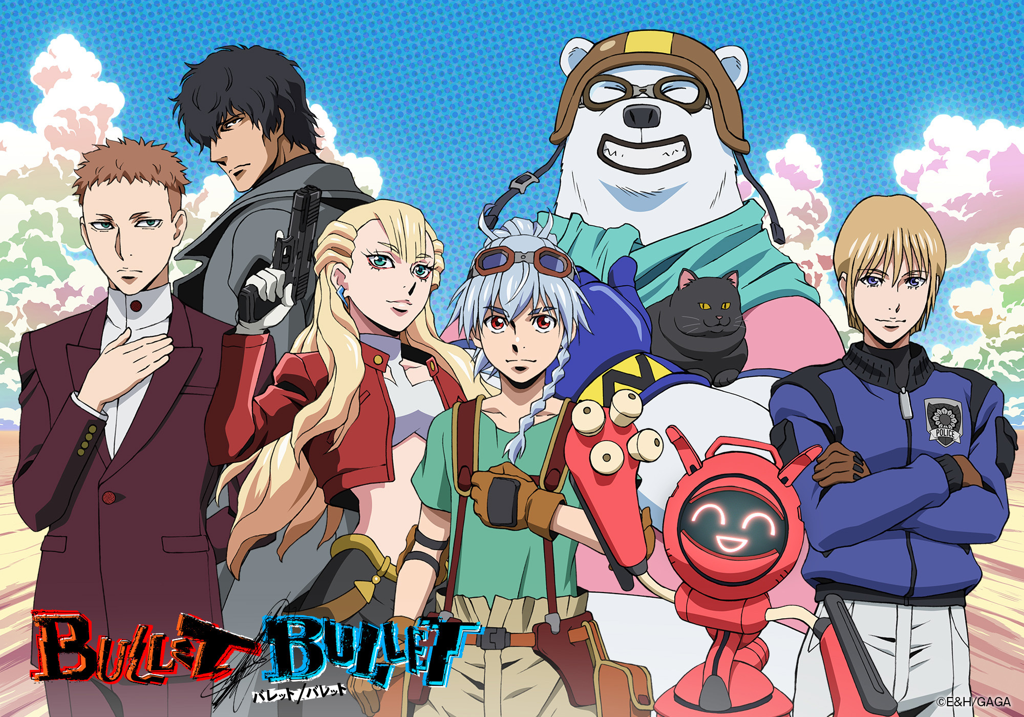 メインキャラクター集合ビジュアル